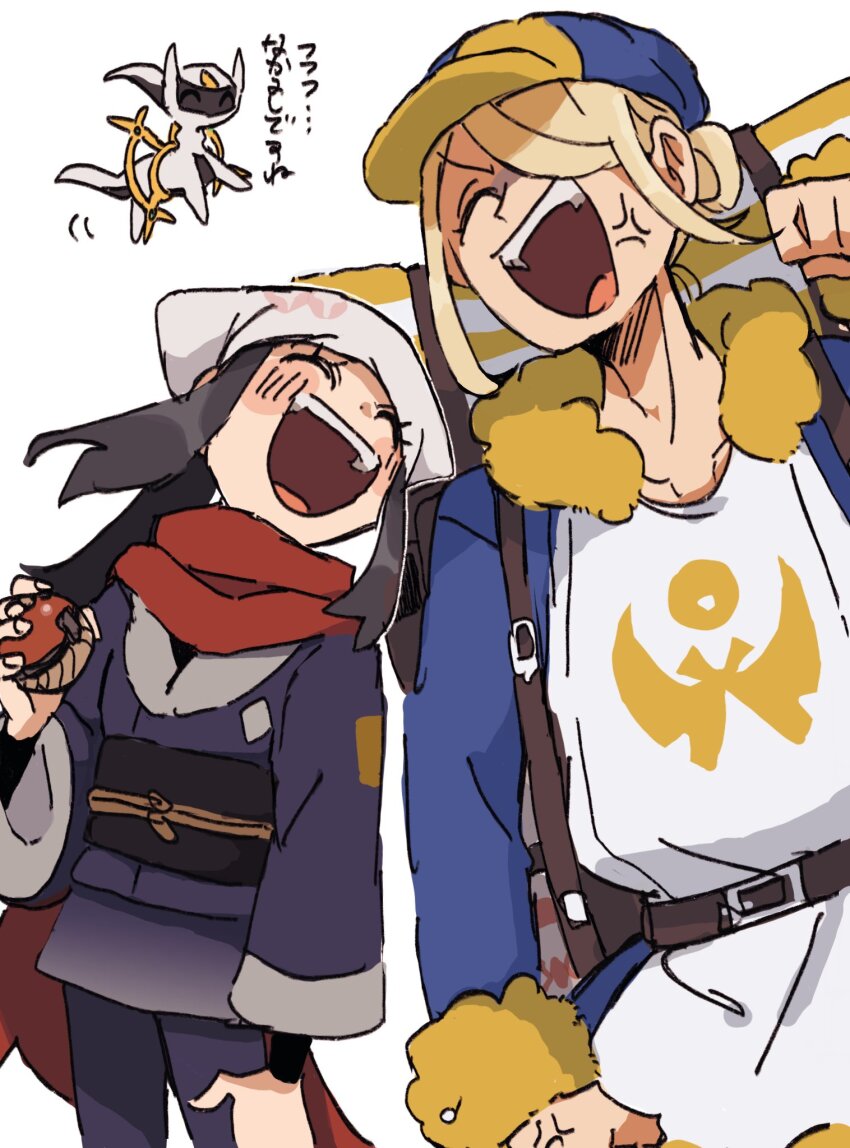 1boy 1girl ^_^ akari_(pokemon) anger_vein arceus backpack bag belt black_hair blonde_hair blush clenched_hand closed_eyes creatures_(company) galaxy_expedition_team_survey_corps_uniform game_freak gen_4_pokemon ginkgo_guild_uniform hair_over_one_eye hand_up headscarf highres holding holding_poke_ball jacket japanese_clothes legendary_pokemon long_hair long_sleeves mythical_pokemon nintendo open_mouth poke_ball hisuian_poke_ball pokemon pokemon_legends:_arceus red_scarf scarf short_hair sidelocks smile translation_request two-tone_headwear volo_(pokemon) white_headscarf yusho_(ossm03)