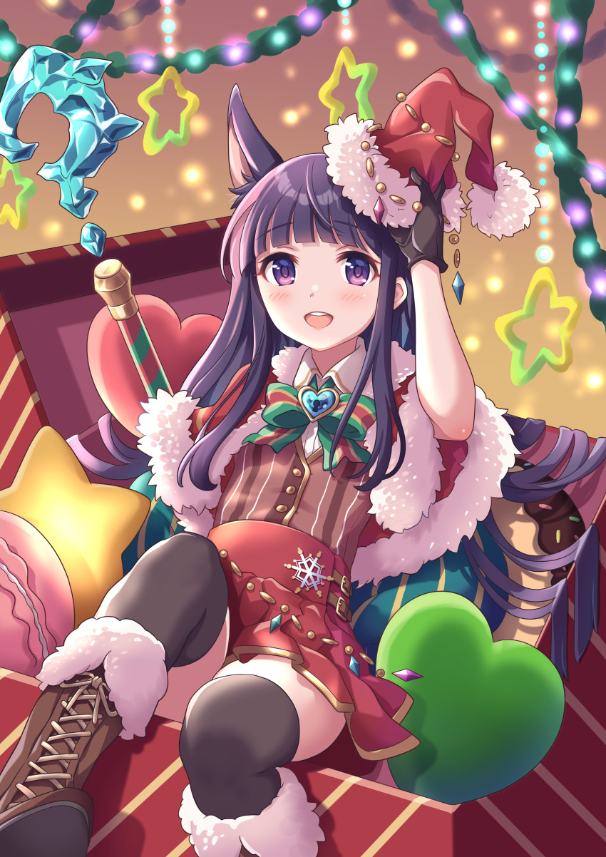 1girl absurdres alternate_costume animal_ear_fluff animal_ears black_gloves black_thighhighs blouse blunt_bangs boots brown_boots brown_shirt buttons capelet christmas collared_shirt dog_ears dog_girl extra_ears fur-trimmed_capelet fur-trimmed_headwear fur_trim gift gloves hand_on_headwear hat heart-shaped_gem high-waist_skirt highres holding holding_staff kasumi_(princess_connect!) lace-up_boots long_hair open_mouth princess_connect! purple_eyes purple_hair red_capelet red_skirt shirt sidelocks skirt smile solo staff striped_clothes striped_shirt teeth thighhighs tsukachii upper_teeth_only vertical-striped_clothes vertical-striped_shirt