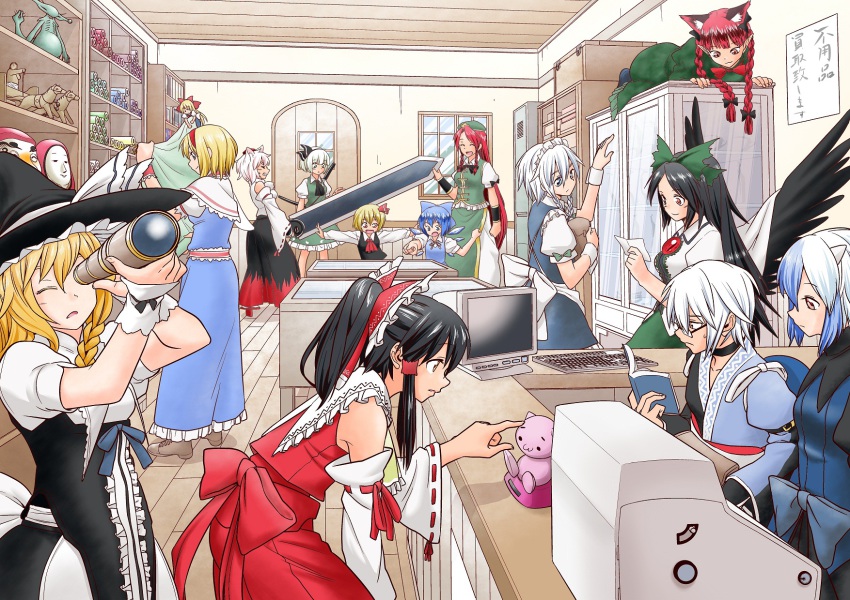 1boy 6+girls :/ :3 :d :o :| ^_^ alice_margatroid animal_ears ascot bare_shoulders beret black_hair blonde_hair blue_eyes blue_hair book bow braid breasts capelet cash_register cat_ears choker cirno closed_eyes closed_mouth detached_sleeves doll door dragonslayer_(sword) dress extra_ears closed_eyes fuuzasa glasses hair_bow hair_ribbon hair_tubes hairband hakurei_reimu hat highres hong_meiling horns huge_weapon inubashiri_momiji izayoi_sakuya kaenbyou_rin computer_keyboard kirisame_marisa konpaku_youmu kourindou long_hair long_sleeves maid maid_headdress medium_breasts monitor morichika_rinnosuke multicolored_hair multiple_girls one_eye_closed open_mouth outstretched_arms pointy_ears puffy_sleeves red_eyes red_hair reiuji_utsuho ribbon rumia scope shanghai_doll shop short_hair short_sleeves side_braid skirt smile star_(symbol) sweatdrop sword third_eye tokiko_(touhou) tokin_hat touhou twin_braids weapon white_hair wide_sleeves window wings wink witch_hat wolf_ears wrist_cuffs zabaniya