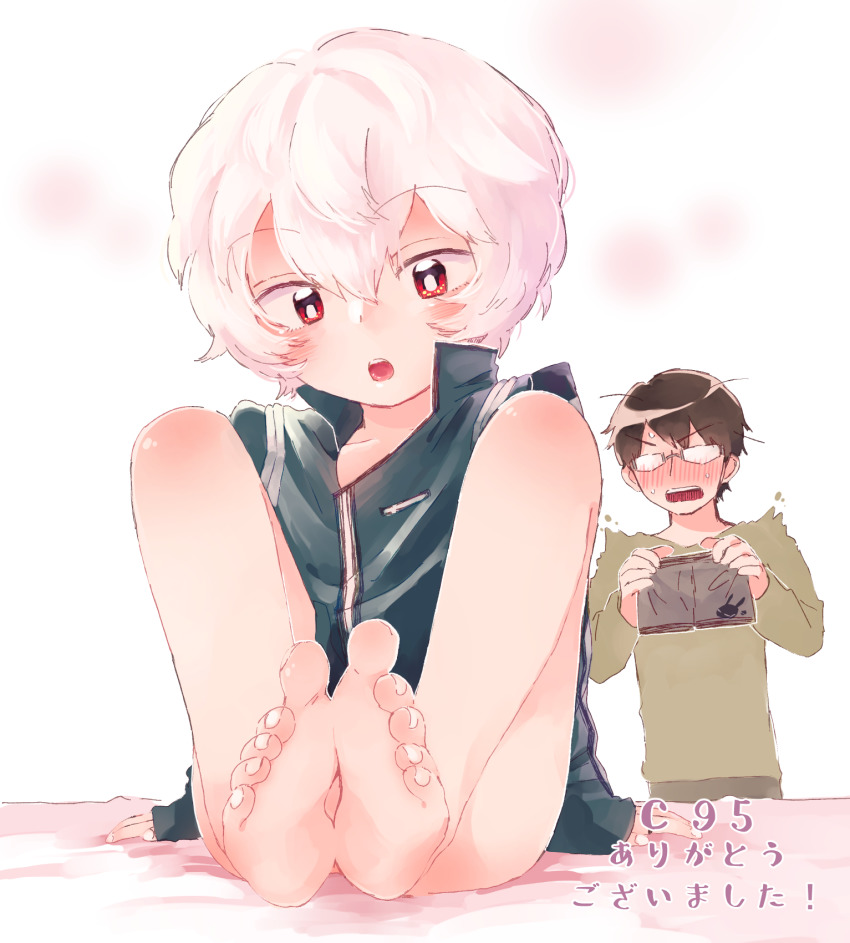 2boys barefoot black_hair blush bottomless boxers boxers_removed character_print collarbone feet glasses grey_boxers grey_male_underwear hair_between_eyes highres holding holding_unworn_clothes holding_underwear holding_unworn_clothes jacket kuga_yuuma looking_at_viewer male_focus male_underwear mikumo_osamu multiple_boys opaque_glasses open_mouth print_boxers print_clothes print_male_underwear print_underwear red_eyes sayaka_(tirumoruti) sitting teeth translation_request trap trembling underwear unworn_male_underwear unworn_underwear upper_teeth_only white_hair world_trigger