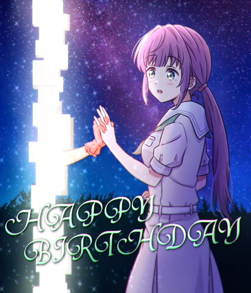 2girls :d akihitohappy aqua_neckerchief blurry breasts commentary_request dress frilled_gloves frills gloves green_eyes happy_birthday hasu_no_sora_school_uniform highres holding_hands interlocked_fingers light_particles link!_like!_love_live! lone_nape_hair long_hair love_live! low_ponytail medium_breasts multiple_girls neckerchief night night_sky open_mouth orange_gloves otomune_kozue pleated_dress ponytail portal_(object) purple_hair reflection_in_the_mirror_(love_live!) sailor_collar sailor_dress school_uniform short_sleeves sidelocks sky smile solo_focus star_(sky) starry_sky summer_uniform virtual_youtuber white_dress white_sailor_collar
