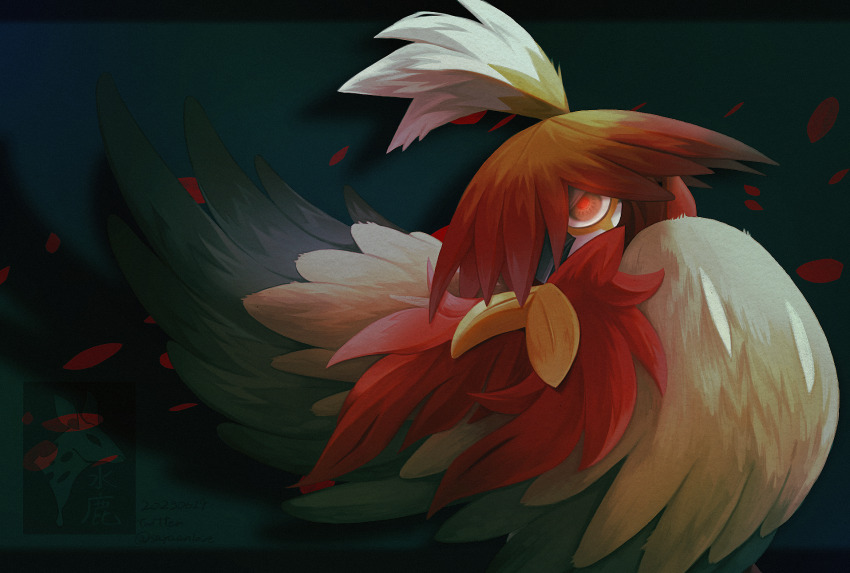 animal_focus artist_logo brown_eyes closed_mouth dated feet_out_of_frame highres hisuian_decidueye logo looking_at_viewer nintendo no_humans pokemon pokemon_(creature) red_eyes red_pupils shadow signature solo suiroku