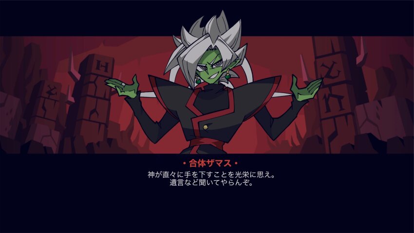 1boy black_bodysuit bodysuit colored_skin dragon_ball dragon_ball_super earrings fused_zamasu green_skin grey_eyes grin halo helltaker highres japanese_text jewelry long_sleeves looking_up parody pointy_ears potara_earrings red_sash ring sash smile smirk solo spiked_hair v621 white_hair