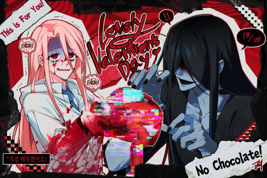 1boy 1girl bbabbamis2 black_hair black_kimono blood blood_on_clothes blood_on_face blood_on_hands box censored commentary_request english_text glitch happy_valentine heart-shaped_box heroine_(homicipher) hetero highres homicipher intestines japanese_clothes kimono korean_commentary korean_text long_hair mixed-language_text mosaic_censoring mr._crawling pink_hair raincoat red_background red_eyes ringed_eyes spoken_skull teardrop translation_request upper_body valentine