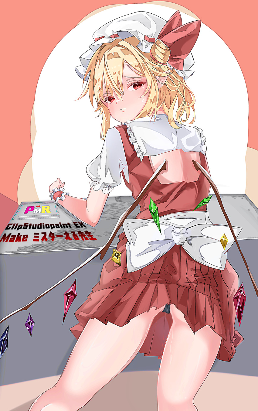 1girl absurdres ass blonde_hair blush crystal crystal_wings flandre_scarlet from_behind hair_between_eyes hat hat_ribbon highres looking_at_viewer looking_back mister_eru mob_cap panties puffy_short_sleeves puffy_sleeves red_eyes red_skirt ribbon short_sleeves side_ponytail skirt solo thighs touhou underwear wings wrist_cuffs