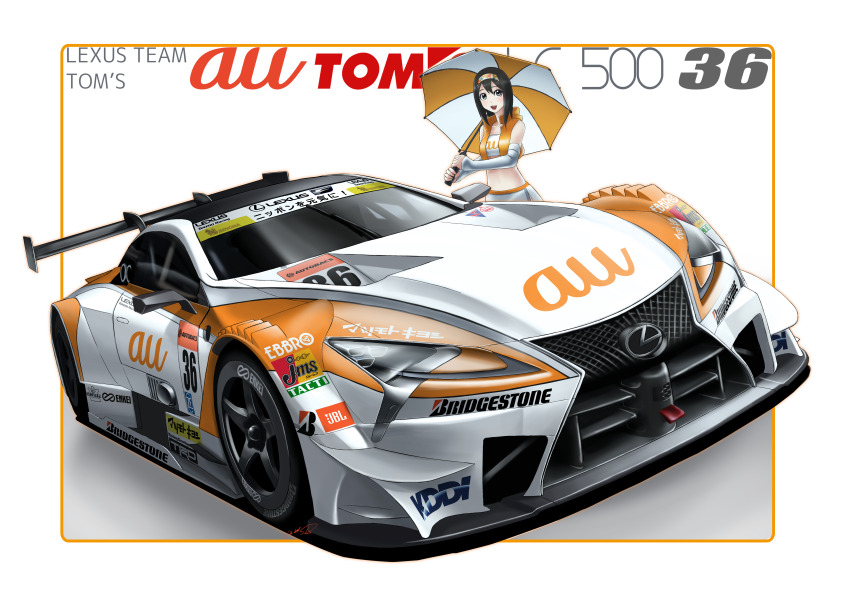 1girl absurdres black_eyes black_hair blush border bridgestone car copyright_name detached_sleeves enkei fang hairband highres holding holding_umbrella lexus lexus_lc looking_at_viewer medium_hair midriff motor_vehicle navel orange_border orange_vest original race_queen race_vehicle racecar silenxe skin_fang skirt smile spoiler_(automobile) super_gt tom&#039;s_racing umbrella vehicle_focus vehicle_name vest white_background white_skirt