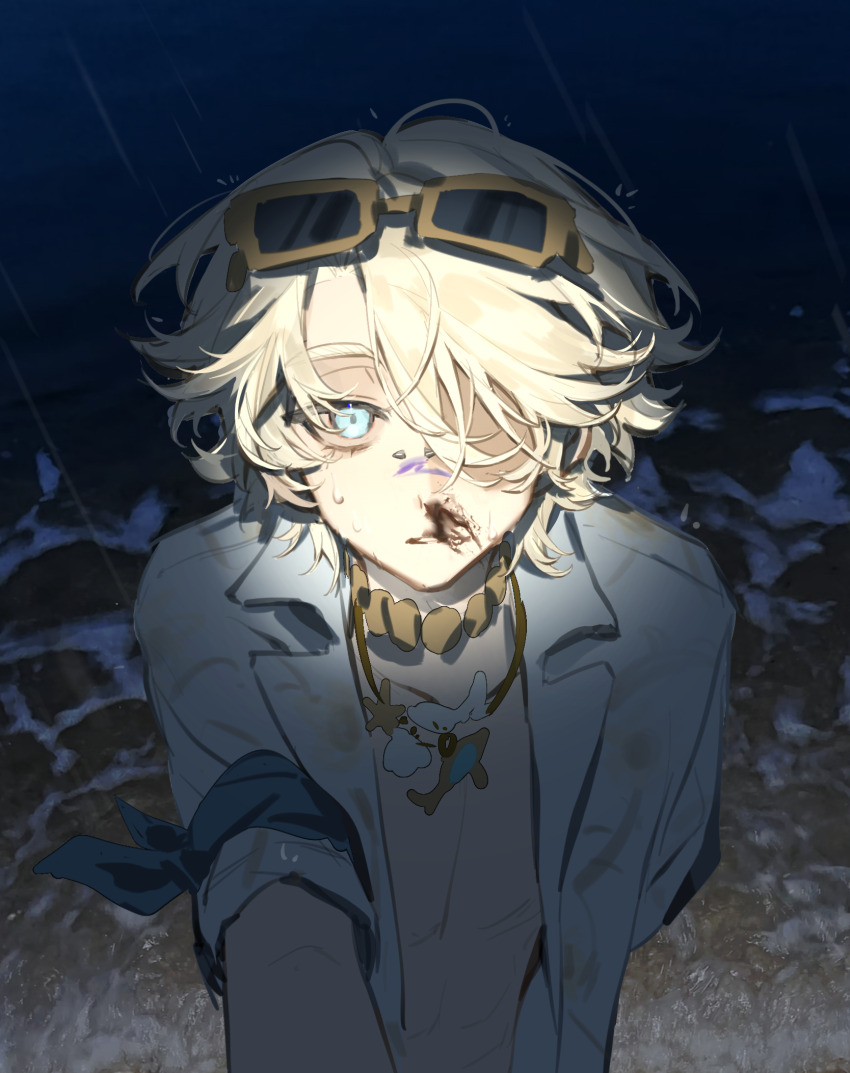 1boy beach blonde_hair blood blood_on_face blue_eyes chinese_commentary commentary_request crying crying_with_eyes_open dianbo635 goggles goggles_on_head hair_over_one_eye highres identity_v jacket jewelry lapels looking_at_viewer male_focus necklace night norton_campbell norton_campbell_(summer_frisbee) nosebleed notched_lapels official_alternate_costume official_alternate_eye_color official_alternate_hair_color open_clothes open_jacket outdoors procreate_(medium) rain short_hair sleeves_rolled_up solo tears upper_body white_jacket