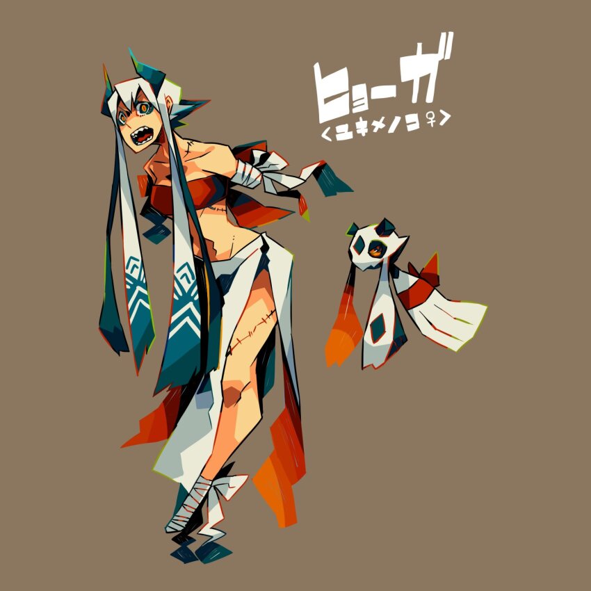 1girl amputee bandaged_arm bandaged_leg bandages blue_eyes blue_hair brown_background colored_tips edarow froslass gen_4_pokemon highres horns long_hair looking_at_viewer multicolored_hair nintendo personification pokemon pokemon_(creature) quadruple_amputee sharp_teeth side_slit simple_background skirt solo standing stitches teeth very_long_hair white_hair white_skirt yellow_eyes