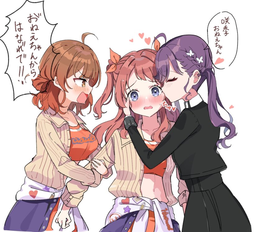 3girls :o ahoge arm_hug blush breasts collarbone commentary_request cropped_shirt gakuen_idolmaster girl_sandwich gokugetsu_academy_school_uniform hanami_saki hanami_ume heart highres idolmaster jacket jealous kaya_rinha kiss kissing_cheek looking_at_another medium_breasts midriff multiple_girls navel orange_shirt profile sandwiched school_uniform shirota_(takoyaki_110721) shirt shouting simple_background speech_bubble striped_clothes striped_jacket translation_request white_background yuri