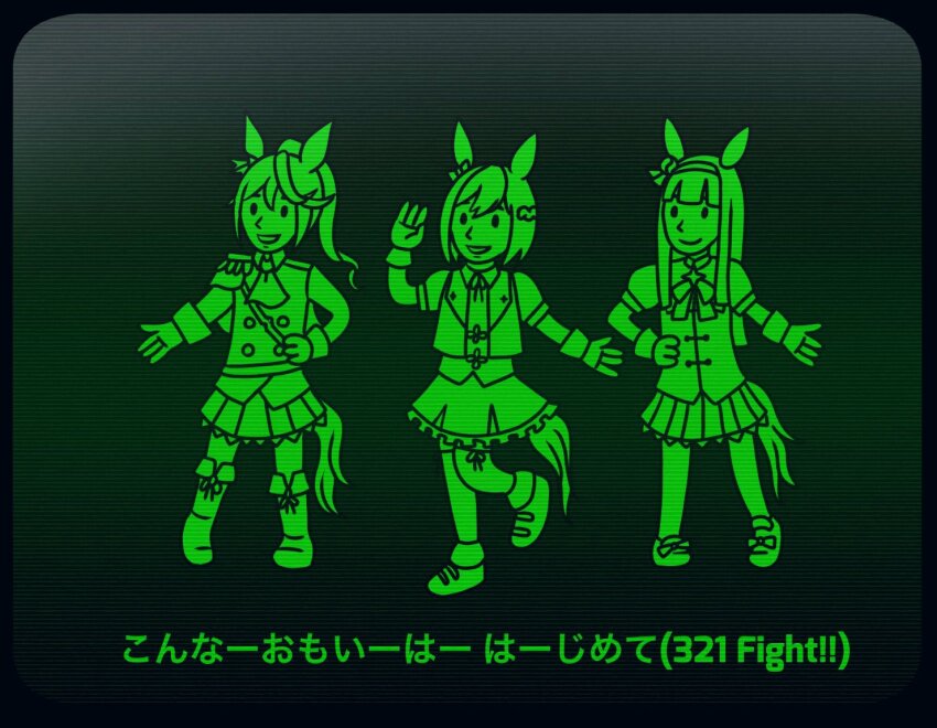 3girls animal_ears boots bow bowtie buttons crop_top double-breasted epaulettes fallout full_body horse_ears horse_girl horse_tail kita_(7kita) leonard_boyarsky_(style) long_hair multicolored_hair multiple_girls parody pleated_skirt ponytail short_hair silence_suzuka_(umamusume) single_epaulette skirt special_week_(umamusume) streaked_hair style_parody tail tokai_teio_(umamusume) umamusume umapyoi_densetsu
