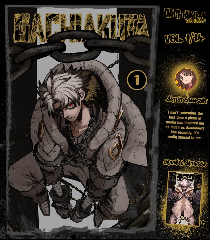 1boy absurdres black_hair book_cover_redraw chain chain_around_arm chain_around_neck clenched_teeth colored_tips copyright_name cover cover_page derivative_work from_above frown full_body gachiakuta gloves grey_hair grey_hoodie grey_pants highres hirotoart hood hoodie looking_at_viewer male_focus manga_cover multicolored_hair numbered official_art_inset pants red_eyes redrawn reference_inset ringed_eyes rudo_(gachiakuta) short_hair solo spiked_hair teeth two-tone_hair