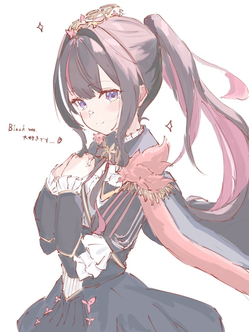 1girl azki_(hololive) azki_(prima_diva)_(hololive) black_cape black_hair black_overskirt blush cape center-flap_bangs closed_mouth colored_inner_hair commentary_request cowboy_shot daimyojin_t double-parted_bangs epaulettes feather-trimmed_cape feather_trim frilled_sleeves frills from_side fur-trimmed_cape fur_trim gold_trim hair_intakes hands_on_own_chest hands_up highres hololive juliet_sleeves long_hair long_sleeves mole mole_under_eye multicolored_hair official_alternate_color official_alternate_costume overskirt pink_hair pink_streaks puffy_sleeves purple_eyes shirt sideways_glance smile solo streaked_hair underbust very_long_hair virtual_youtuber white_shirt white_streaks