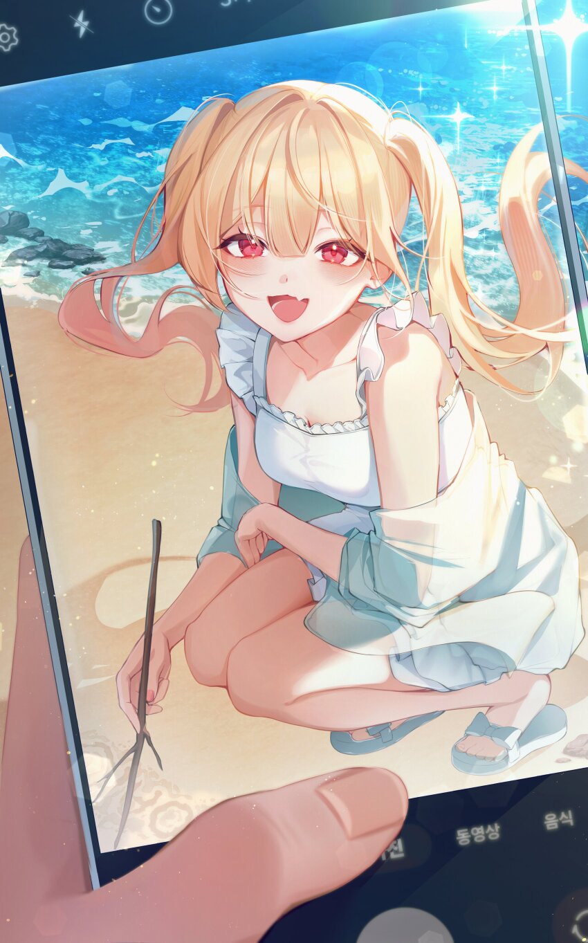 1girl 1other :d absurdres beach blonde_hair blush breasts cellphone collarbone commentary day dress fang highres holding holding_phone holding_stick hyeya large_breasts long_hair looking_at_viewer open_mouth original outdoors phone pov red_eyes sand sandals skin_fang smartphone smile solo_focus squatting stick symbol-only_commentary twintails water white_dress