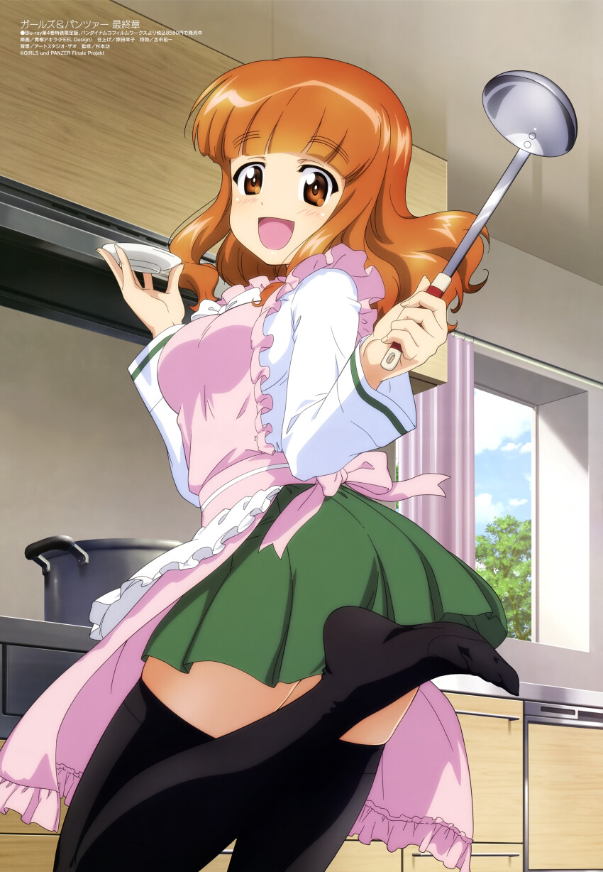 1girl absurdres aoyagi_akira copyright_name copyright_notice girls_und_panzer highres looking_at_viewer magazine_scan megami_magazine official_art scan solo takebe_saori