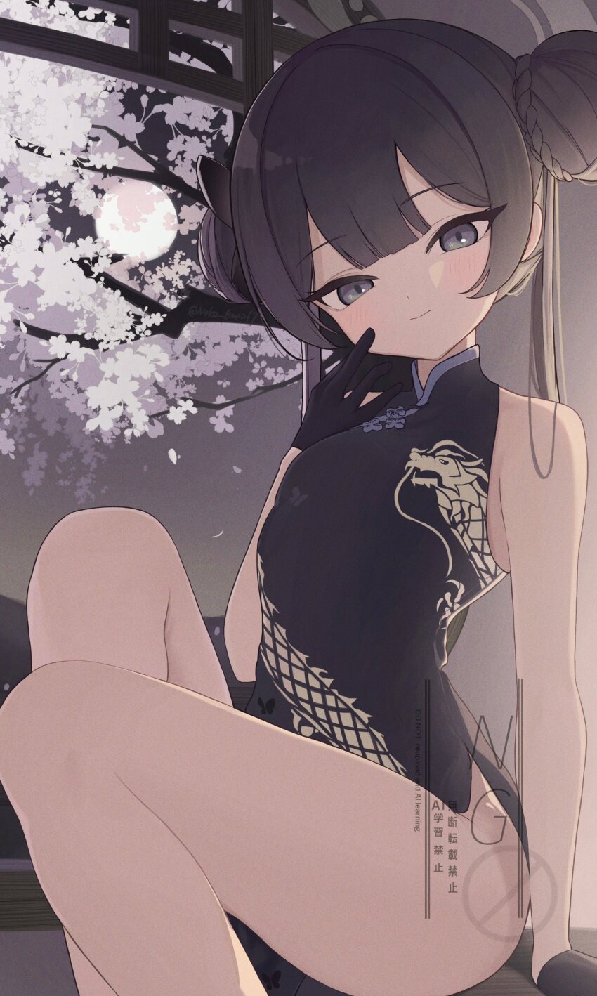 1girl bare_shoulders black_dress black_hair blue_archive blush breasts butterfly_hair_ornament china_dress chinese_clothes closed_mouth double_bun dragon_print dress eyelashes grey_eyes grey_halo hair_bun hair_ornament halo highres kisaki_(blue_archive) long_hair looking_at_viewer neko_ame print_dress sleeveless sleeveless_dress small_breasts solo twintails very_long_hair
