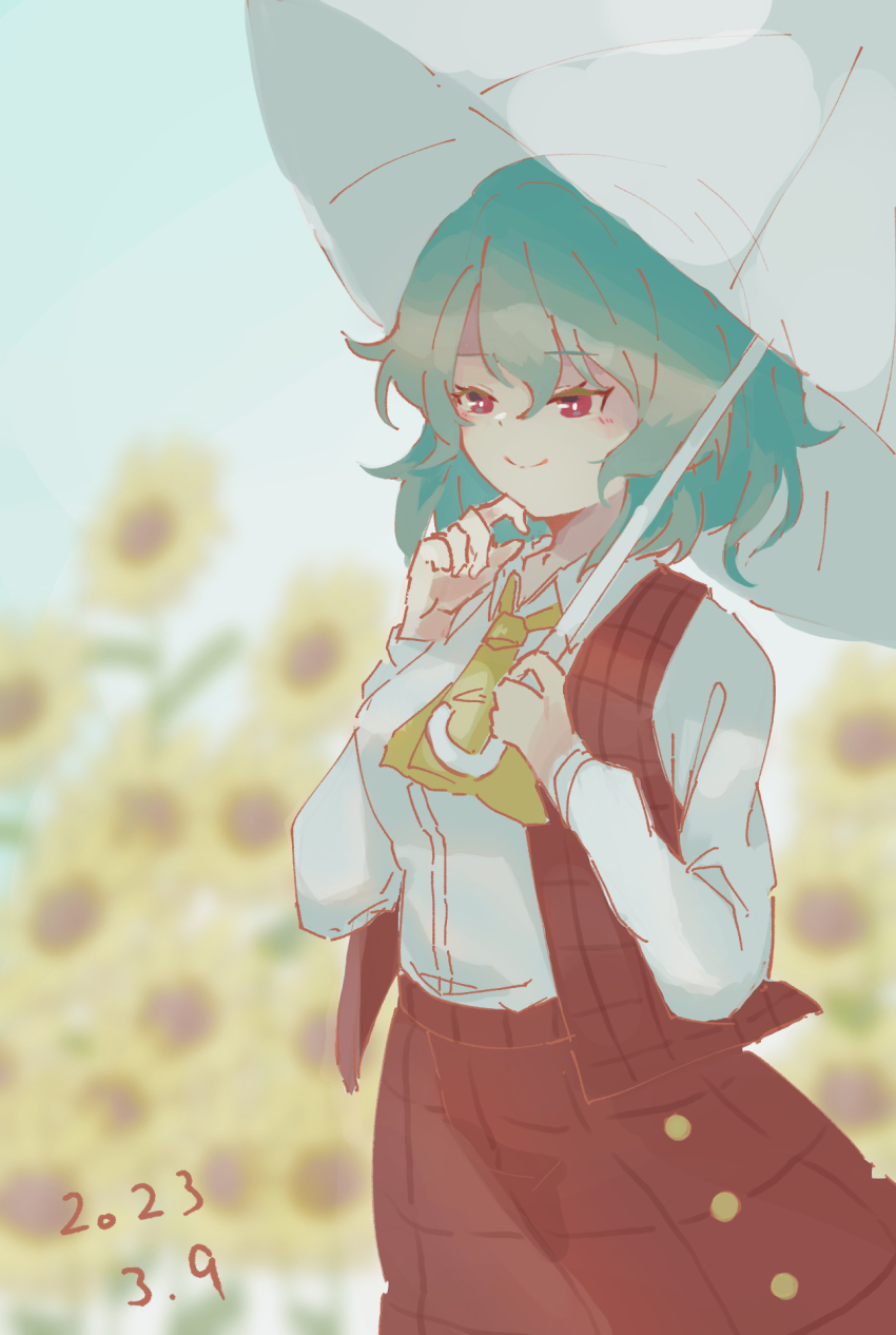 1girl ascot breasts collared_shirt dated field flower flower_field garden garden_of_the_sun green_hair highres hinataku1222 holding holding_umbrella kazami_yuuka long_sleeves medium_breasts one-hour_drawing_challenge outdoors parasol plaid_clothes plaid_skirt plaid_vest red_eyes red_vest shirt short_hair skirt smile solo sunflower sunflower_field touhou umbrella upper_body vest wavy_hair white_shirt yellow_ascot
