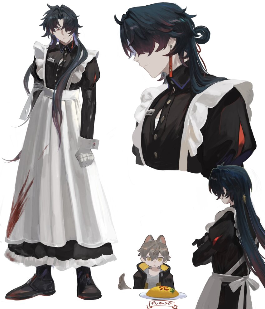 2boys absurdres animal_ears apron bandaged_arm bandages black_hair black_shirt blade_(honkai:_star_rail) blood blood_on_clothes bloody_apron buttons caelus_(honkai:_star_rail) collared_shirt crossdressing crossed_arms drooling earrings food frown grey_hair grey_shirt hair_over_one_eye hair_ribbon highres honkai:_star_rail honkai_(series) jacket jewelry long_hair long_sleeves looking_at_another maid maid_apron male_maid multiple_boys name_tag open_clothes open_jacket orange_eyes parted_bangs plate raccoon_boy raccoon_ears red_ribbon ribbon shirt tassel tassel_earrings trailblazer_(honkai:_star_rail) yellow_eyes yomotobi