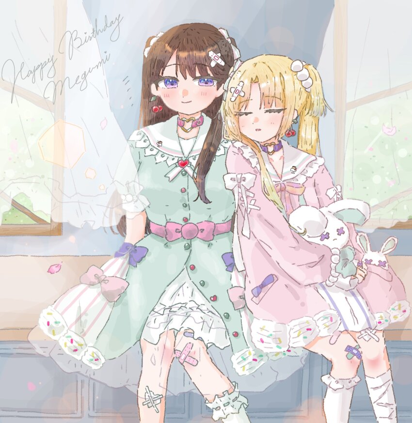 2girls aqua_dress bandaged_leg bandages bandaid bandaid_hair_ornament blonde_hair blue_hair breasts brown_hair character_name cherry_earrings closed_mouth commentary_request crossed_bandaids cursive curtains dress earrings food-themed_earrings food_themed_earrings frilled_sailor_collar frills fujishima_megumi gradient_hair hair_ornament hakuchu_a_la_mode happy_birthday highres indoors jewelry layered_dress leaning_on_person leaning_to_the_side light_blue_hair link!_like!_love_live! long_hair long_sleeves love_live! medium_breasts medium_dress mira-cra_park! multicolored_hair multiple_girls official_alternate_costume open_window osawa_rurino parted_bangs pink_dress puffy_long_sleeves puffy_short_sleeves puffy_sleeves purple_eyes sailor_collar sailor_dress short_sleeves sitting skp1cnqfehmpasi sleeping sleeping_upright smile socks stuffed_animal stuffed_rabbit stuffed_toy twintails two_side_up virtual_youtuber white_sailor_collar white_socks window