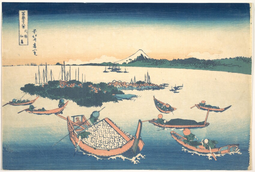 19th_century 6+boys absurdres bald blue_sky boat border cloud covering_face facing_away fine_art_parody forest gradient_sky hat highres hokusai island japan japanese_clothes japanese_text kimono landscape mount_fuji mountain multiple_boys nature nihonga oar ocean orange_sky original outdoors pale_skin parody rowboat scenery sky straw_hat thirty-six_views_of_mount_fuji traditional_media tree ukiyo-e volcano water watercraft white_border
