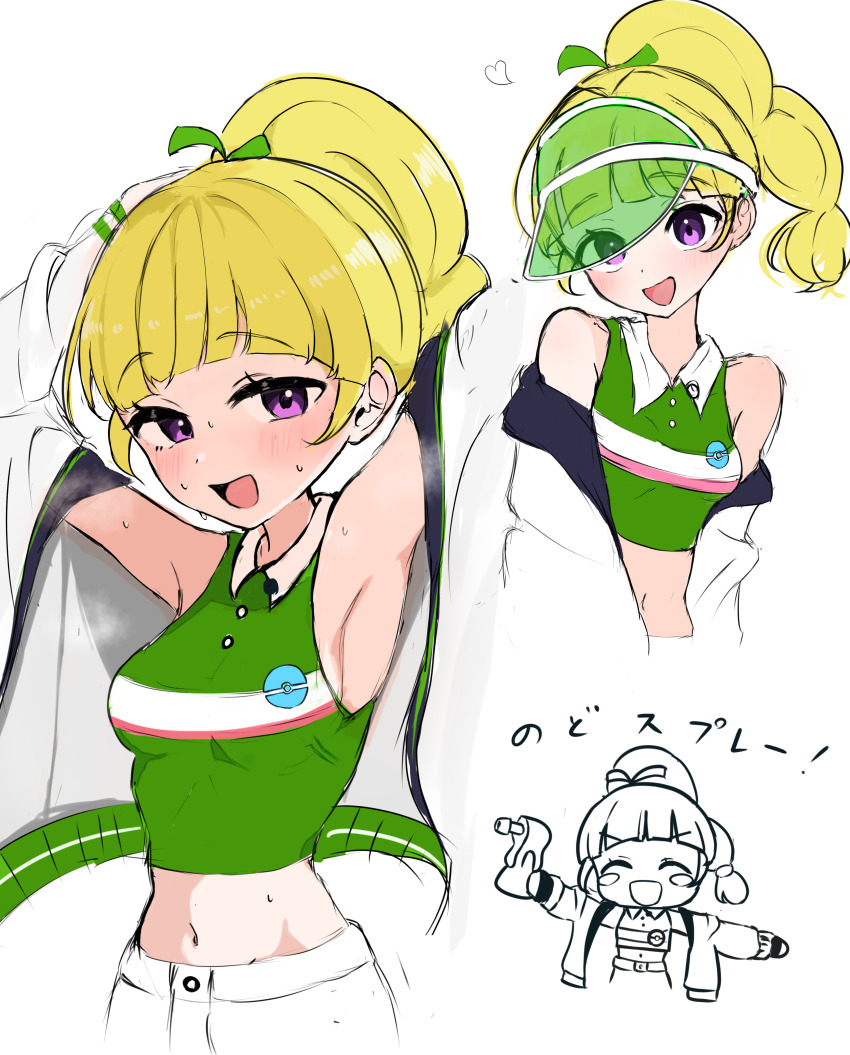 1girl :d absurdres armpits blonde_hair breasts collared_shirt commentary_request cropped_shirt emcee&#039;s_excitement_(pokemon) eyelashes green_shirt hair_ribbon head_tilt heart highres jacket kion_(namarock8686) multiple_views navel nintendo open_clothes open_jacket open_mouth partially_colored pokemon pokemon_tcg ponytail potion_(pokemon) purple_eyes ribbon shirt sleeveless sleeveless_shirt smile steaming_body sweat translation_request visor_cap white_background white_jacket