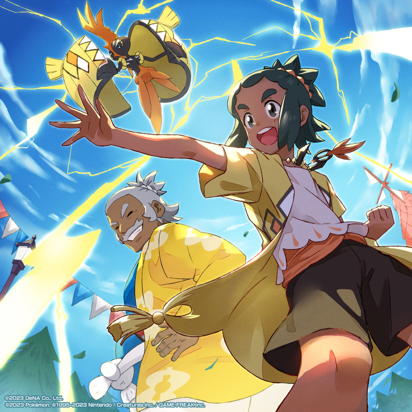 2boys :d blush clenched_hand cloud coat dark-skinned_male dark_skin day electricity facial_hair from_below gen_7_pokemon grey_hair grin hala_(pokemon) hau_(pokemon) hau_(sygna_suit)_(pokemon) highres knees lamppost legendary_pokemon liran_(iro) male_focus multiple_boys mustache nintendo official_art open_clothes open_coat open_mouth outdoors outstretched_arm pokemon pokemon_(creature) pokemon_masters_ex pokemon_sm shirt shorts sky smile tapu_koko teeth tongue upper_teeth_only watermark yellow_coat