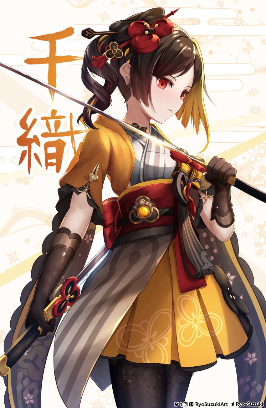 1girl absurdres black_gloves black_pantyhose blonde_hair brown_hair chiori_(genshin_impact) colored_inner_hair commentary_request dual_wielding genshin_impact gloves grey_kimono haori highres holding holding_sword holding_weapon japanese_clothes kimono long_hair miniskirt multicolored_hair obi open_clothes pantyhose pleated_skirt ponytail red_eyes red_sash ryo-suzuki sash skirt solo sword weapon yellow_skirt
