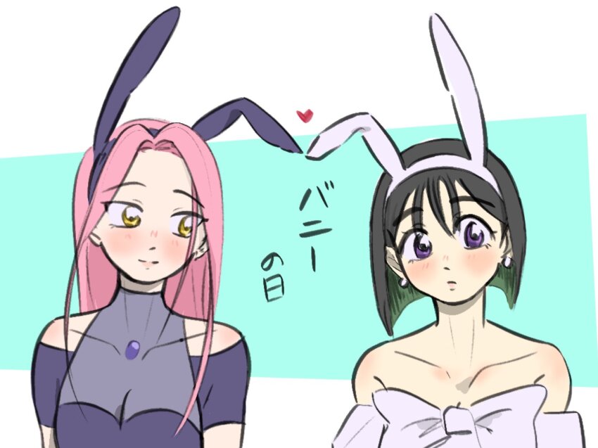 2girls alien_stage animal_ear_hairband animal_ears bare_shoulders black_dress bob_cut bow bunny_day clothing_cutout dress earrings fake_animal_ears hairband heart jewelry long_hair mizi_(alien_stage) motii multiple_girls purple_eyes rabbit_ears short_hair short_sleeves shoulder_cutout sua_(alien_stage) translated white_bow white_dress yellow_eyes
