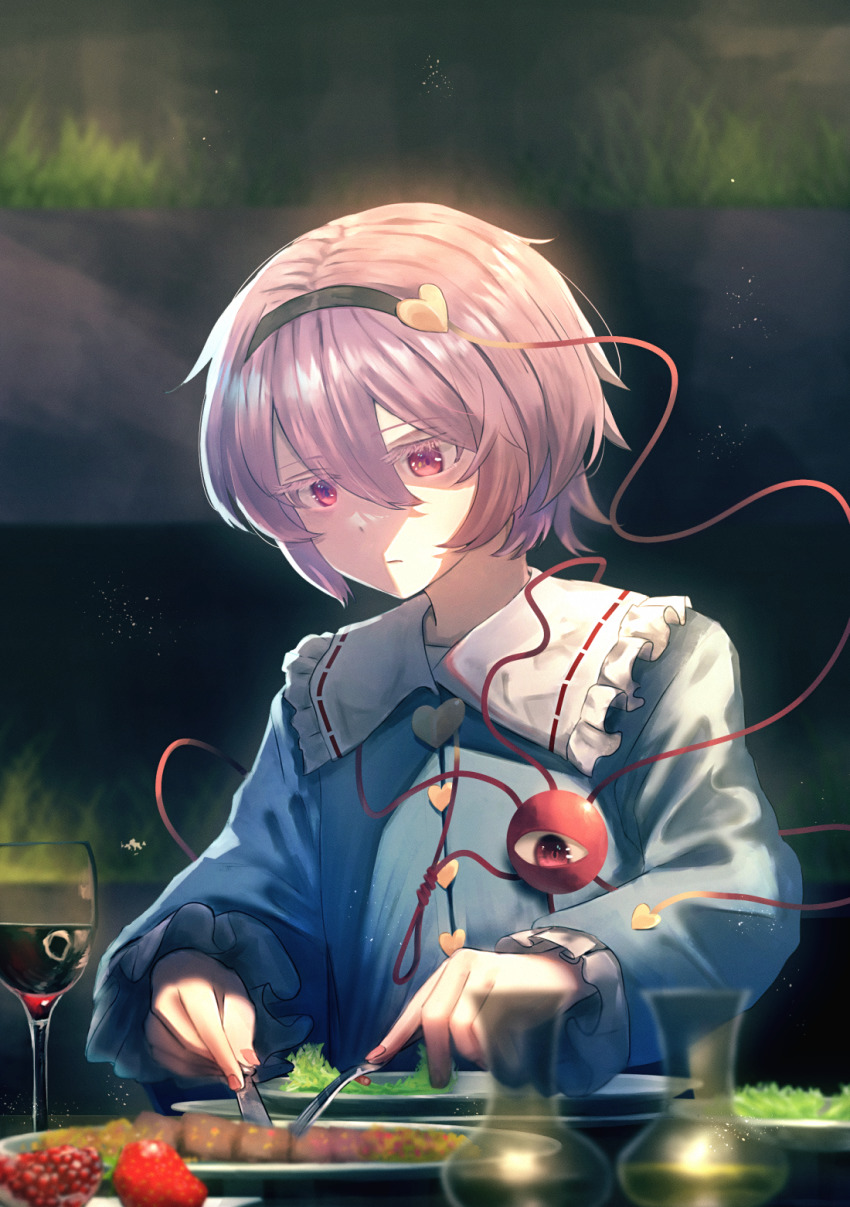 1girl alcohol black_hairband blouse blue_shirt buttons closed_mouth commentary cup dinner drinking_glass food fork frilled_shirt_collar frilled_sleeves frills fruit hair_between_eyes hair_ornament hairband heart heart_button heart_hair_ornament highres holding holding_fork holding_knife knife komeiji_satori kougekiryoku long_sleeves looking_down plate pomegranate purple_hair red_eyes redrawn ribbon_trim salad shirt short_hair slit_pupils smile solo steak third_eye touhou upper_body vase wine wine_glass