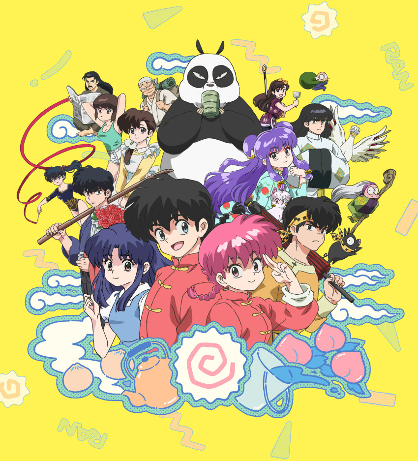 aqua_outline aqua_tank_top bird black_hair braid braided_ponytail brown_hair chinese_clothes double_bun dress duck floral_print floral_print_dress fuurinkan_high_school_uniform genderswap genderswap_(mtf) gymnastics hair_bun happosai headband hibiki_ryouga highres key_visual kunou_kodachi kunou_tatewaki kuonji_ukyou long_hair looking_at_viewer mousse_(duck)_(ranma_1/2) mousse_(ranma_1/2) multiple_boys multiple_girls official_art outline p-chan panda piglet pink_hair ponytail print_dress promotional_art purple_hair ranma-chan ranma_1/2 rhythmic_gymnastics ribbon ribbon_baton saotome_genma saotome_genma_(panda) saotome_ranma school_uniform shampoo_(cat) shampoo_(ranma_1/2) short_hair single_braid tangzhuang tank_top tendou_akane tendou_kasumi tendou_nabiki tendou_souun weapon weapon_on_back white_hair yellow_background yellow_headband