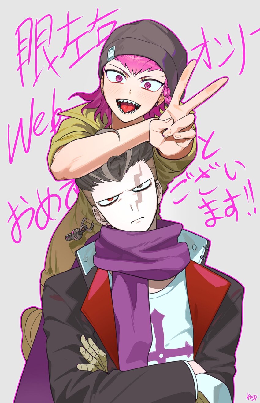 2boys bandaged_hand bandages beanie black_coat black_hair black_hat coat collared_coat commentary_request crossed_arms danganronpa_(series) danganronpa_2:_goodbye_despair gimmogi_kimumogi grey_hair hat heterochromia highres jitome jumpsuit lapels light_frown looking_at_viewer male_focus medium_hair multicolored_hair multiple_boys open_clothes open_coat open_mouth outstretched_arm pink_eyes pink_hair popped_collar print_shirt purple_scarf scar scar_across_eye scar_on_face scarf sharp_teeth shirt sleeves_rolled_up soda_kazuichi streaked_hair t-shirt tanaka_gundham teeth tongue translation_request two-sided_coat two-sided_fabric v widow&#039;s_peak yellow_jumpsuit