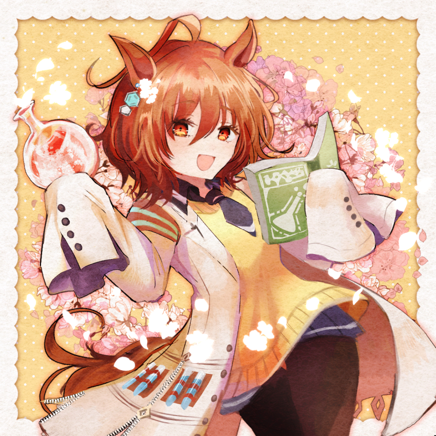 1girl agnes_tachyon_(umamusume) animal_ears armband black_pantyhose blue_necktie blue_skirt book brown_hair commentary_request cowlick flask flower hands_up hexagon_hair_ornament highres holding holding_book holding_flask horse_ears horse_girl horse_tail long_sleeves looking_at_viewer necktie oonohara_kenya open_book open_mouth orange_eyes pantyhose petals pink_flower pleated_skirt polka_dot polka_dot_background round-bottom_flask short_hair short_necktie simple_background skirt sleeves_past_fingers sleeves_past_wrists smile solo sweater tail test_tube umamusume yellow_background yellow_sweater