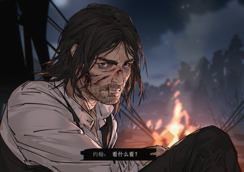 1boy absurdres beard black_pants blood blood_on_face campfire chinese_text closed_mouth connected_beard facial_hair grey_eyes highres injury john_marston male_focus night nyeigneous outdoors pants red_dead_redemption_(series) red_dead_redemption_2 scar scar_on_face scar_on_nose shirt sitting solo translation_request white_shirt
