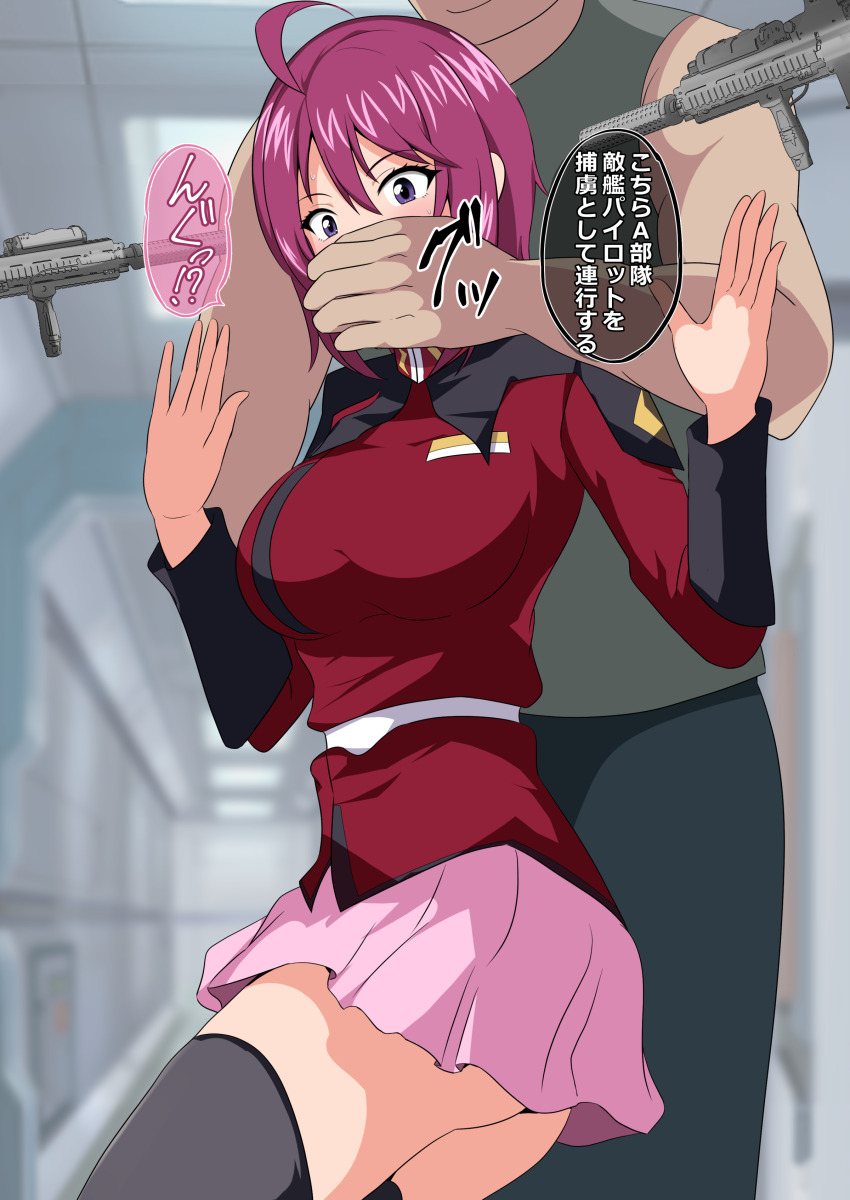 1boy 1girl absurdres appei_(555) black_thighhighs blurry blurry_background breasts chloroform commission covering_another&#039;s_mouth gundam hand_over_another&#039;s_mouth highres looking_at_viewer lunamaria_hawke pink_skirt pixiv_commission purple_eyes short_hair skirt speech_bubble thighhighs