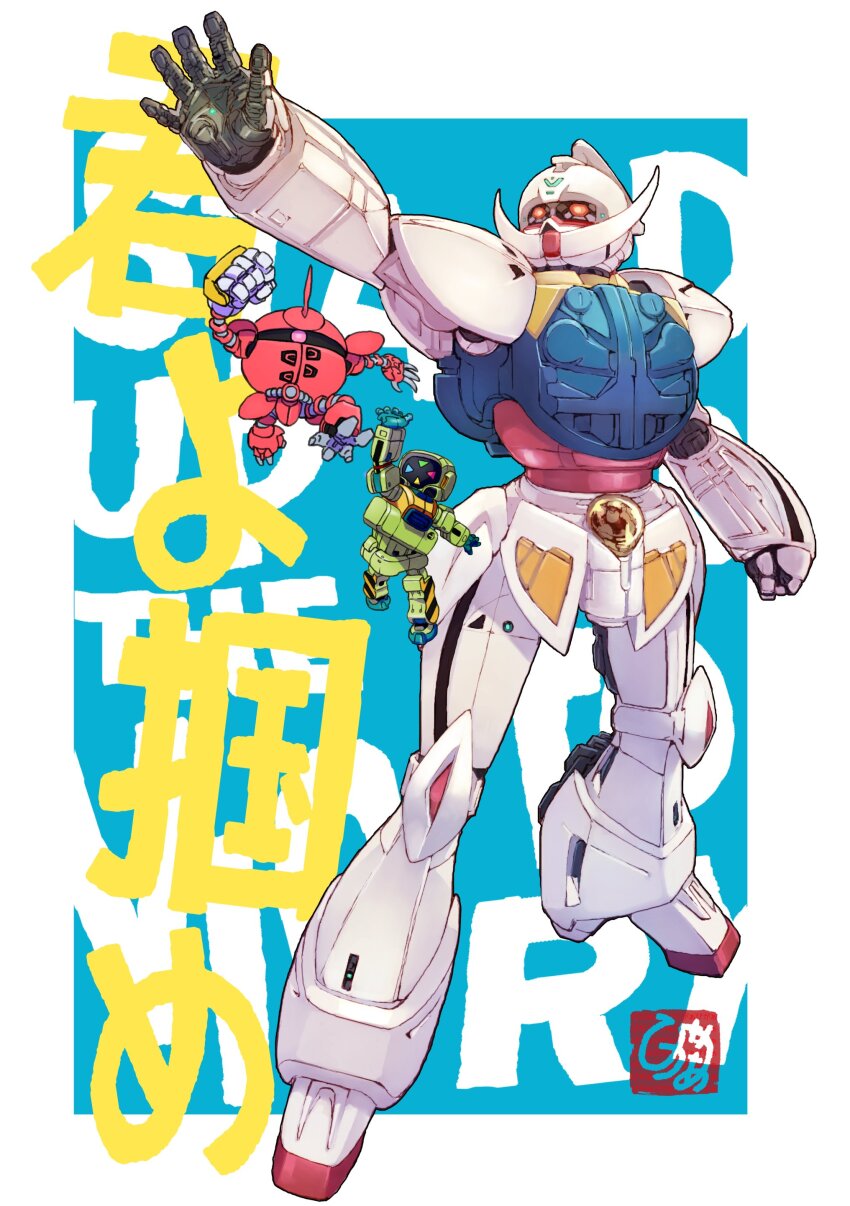 absurdres arm_up blue_background clenched_hand clenched_hands commentary_request english_text facial_hair floating full_body glowing glowing_eye glowing_eyes gundam gundam_g_no_reconguista highres kapool kapool_s_corin_nander_custom looking_up mecha mobile_suit mustache no_humans one-eyed open_hand open_hands orange_eyes outstretched_arm pink_eyes recten robot science_fiction signature standing text_background turn_a_gundam turn_a_gundam_(mobile_suit) two-tone_background v-fin vigwer waving white_background