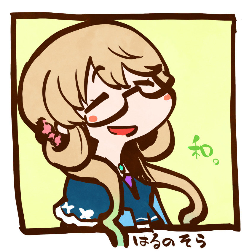 1girl blue_shawl border character_name glasses hair_over_shoulder happy haruno_sora highres kuron_(uhhr2odhrppc5nw) long_hair low_twintails open_mouth outside_border shawl sidelocks_tied_back simple_background smile solo translation_request twintails upper_body voiceroid white_border yellow_background