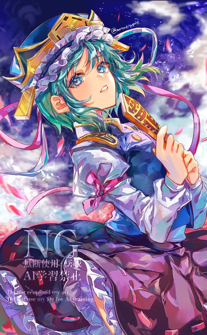 1girl absurdres ayatsuki_sugure blue_eyes blue_hat blue_vest commentary_request cowboy_shot frilled_hat frilled_skirt frills green_hair hat highres holding juliet_sleeves long_sleeves looking_at_viewer parted_lips pink_ribbon puffy_sleeves purple_skirt ribbon rod_of_remorse shiki_eiki shirt short_hair skirt sleeve_ribbon solo touhou twitter_username vest watermark white_shirt