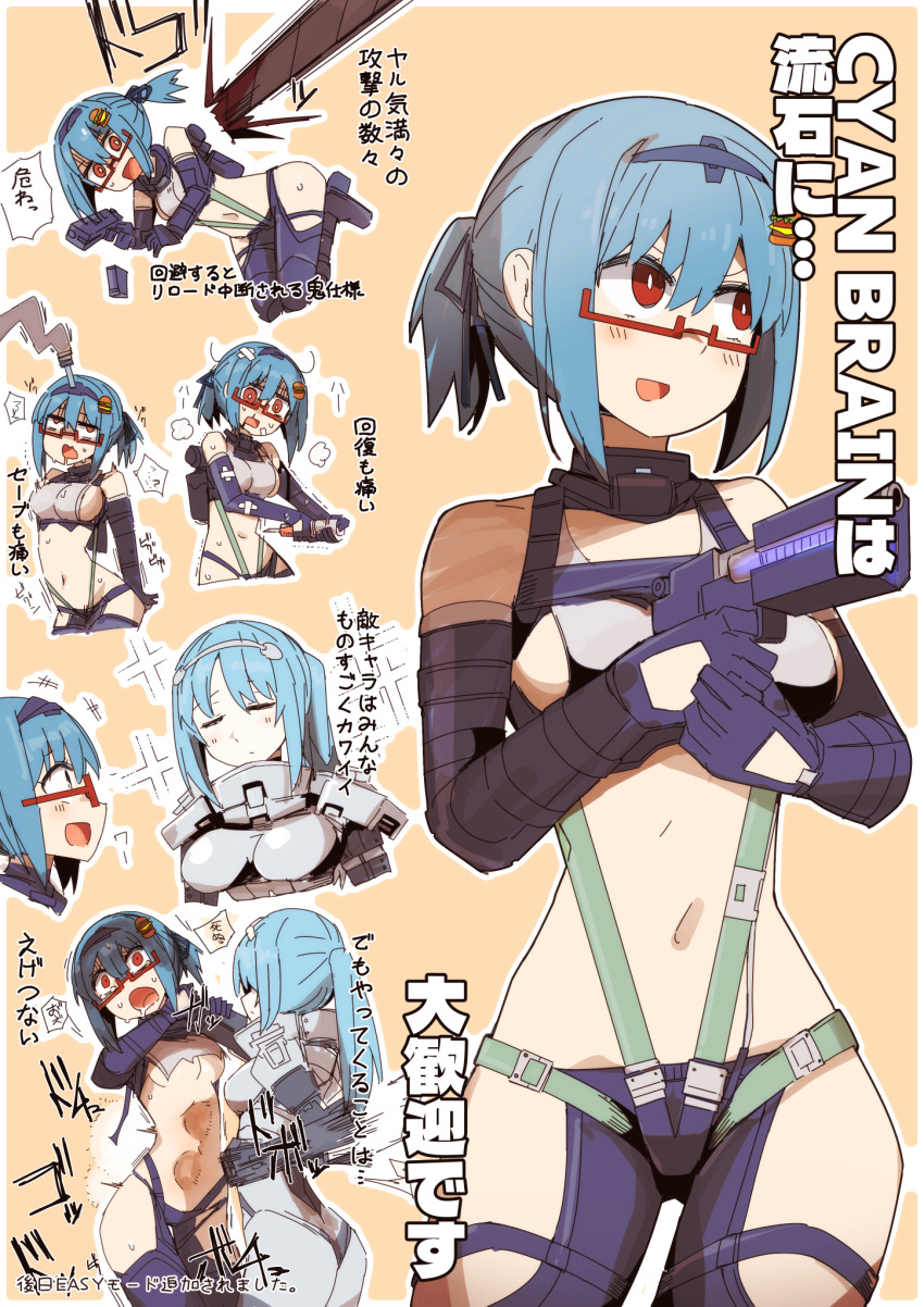 2girls alternate_hairstyle armor blue_hair borrowed_character breastplate breasts bruise burger_hair_ornament character_request chest_strap commentary_request cosplay crop_top cropped_shirt crossover cyan_brain dodging drooling elbow_gloves food-themed_hair_ornament glasses gloves gun hair_ornament hamburger-chan_(hundredburger) handgun harness heavy_breathing highres holding holding_gun holding_syringe holding_weapon injury medium_breasts multiple_girls multiple_views navel nns_(sobchan) open_mouth original pants pauldrons ponytail protagonist_(cyan_brain) protagonist_(cyan_brain)_(cosplay) punching purple_gloves purple_pants red_eyes revealing_clothes ryona short_hair short_ponytail shoulder_armor simple_background smile sparkle stab stomach stomach_punch strangling syringe tentacles translation_request v-shaped_eyebrows weapon