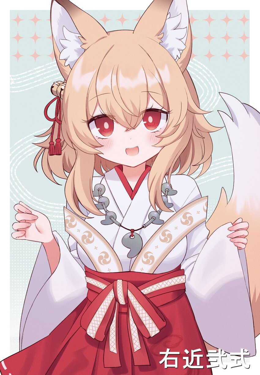 1girl :d absurdres animal_ear_fluff animal_ears ayanamiiii bell blonde_hair blue_background blush breasts brown_hair fang fox_ears fox_girl fox_tail hair_bell hair_between_eyes hair_ornament hakama hakama_skirt highres japanese_clothes jewelry jingle_bell kimono long_hair long_sleeves looking_at_viewer magatama magatama_necklace medium_hair miko necklace open_mouth pinching_sleeves red_eyes red_hakama skirt sleeves_past_wrists smile solo tail ukon_second_type_(vrchat) vrchat white_kimono wide_sleeves