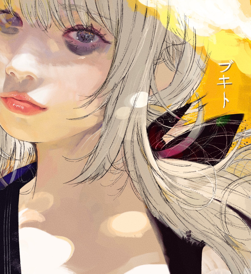 bukito choujin_x highres replicant shishinegura_palma