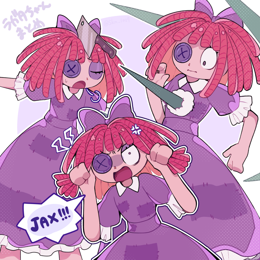 1girl anger_vein artist_name bow brown_eyes closed_eyes closed_mouth collared_dress colored_inner_hair constricted_pupils doll dress eyeshadow frilled_dress frills furrowed_brow hair_bow highres impaled knife_in_head long_dress makeup multicolored_hair multiple_views no_pupils object_through_head open_mouth outline patchwork_clothes pink_background puff_of_air puffy_short_sleeves puffy_sleeves grabbing_own_hair purple_bow purple_dress purple_eyeshadow ragatha_(the_amazing_digital_circus) red_hair short_sleeves simple_background skn_1027 speech_bubble spikes sweatdrop the_amazing_digital_circus two-tone_background v-shaped_eyebrows white_background white_outline