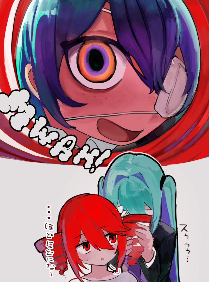2girls absurdres aqua_hair black_jacket bow commentary drill_hair eyepatch face_in_hair fisheye freckles hair_bow hatsune_miku highres jacket kasane_teto kasane_teto_(sv) long_hair looking_at_another looking_at_viewer microa monitoring_(vocaloid) multicolored_eyes multiple_girls open_mouth puff_of_air purple_eyes red_eyes red_hair ringed_eyes shirt short_hair smile suit_jacket synthesizer_v translated twin_drills twintails utau vocaloid white_bow white_shirt yellow_eyes