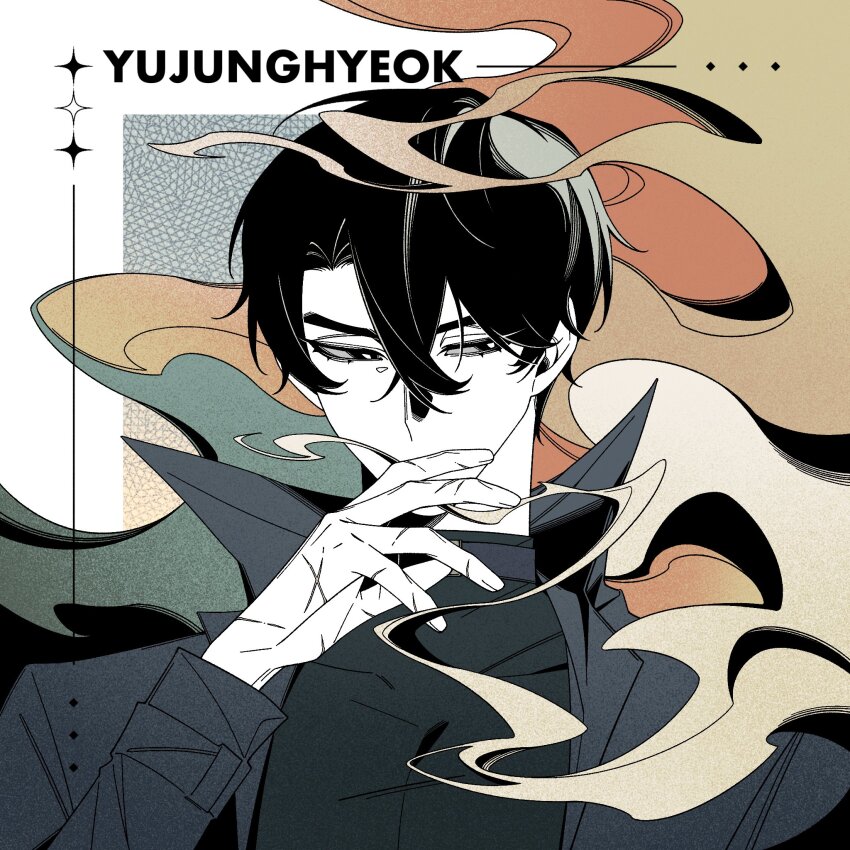 1boy benkdjjituibot black_choker black_hair black_shirt border choker covering_own_mouth crossed_bangs double-parted_bangs english_text highres male_focus multiple_scars omniscient_reader&#039;s_viewpoint ornate_border popped_collar scar scar_on_hand shirt short_hair side-eyed smoke solo upper_body yoo_joonghyuk