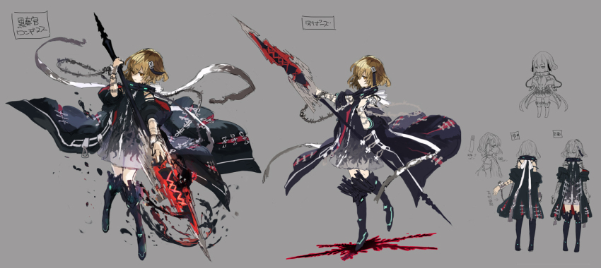 1girl black_boots black_dress black_jacket black_killers_(phantom_of_the_kill) boots bracelet brown_eyes brown_hair chain character_name closed_mouth collar dark_persona dress full_body glowing glowing_weapon grey_background hair_ornament holding holding_polearm holding_weapon hood hooded_jacket jacket jewelry longinus_(phantom_of_the_kill) official_art phantom_of_the_kill polearm simple_background standing watarubou weapon