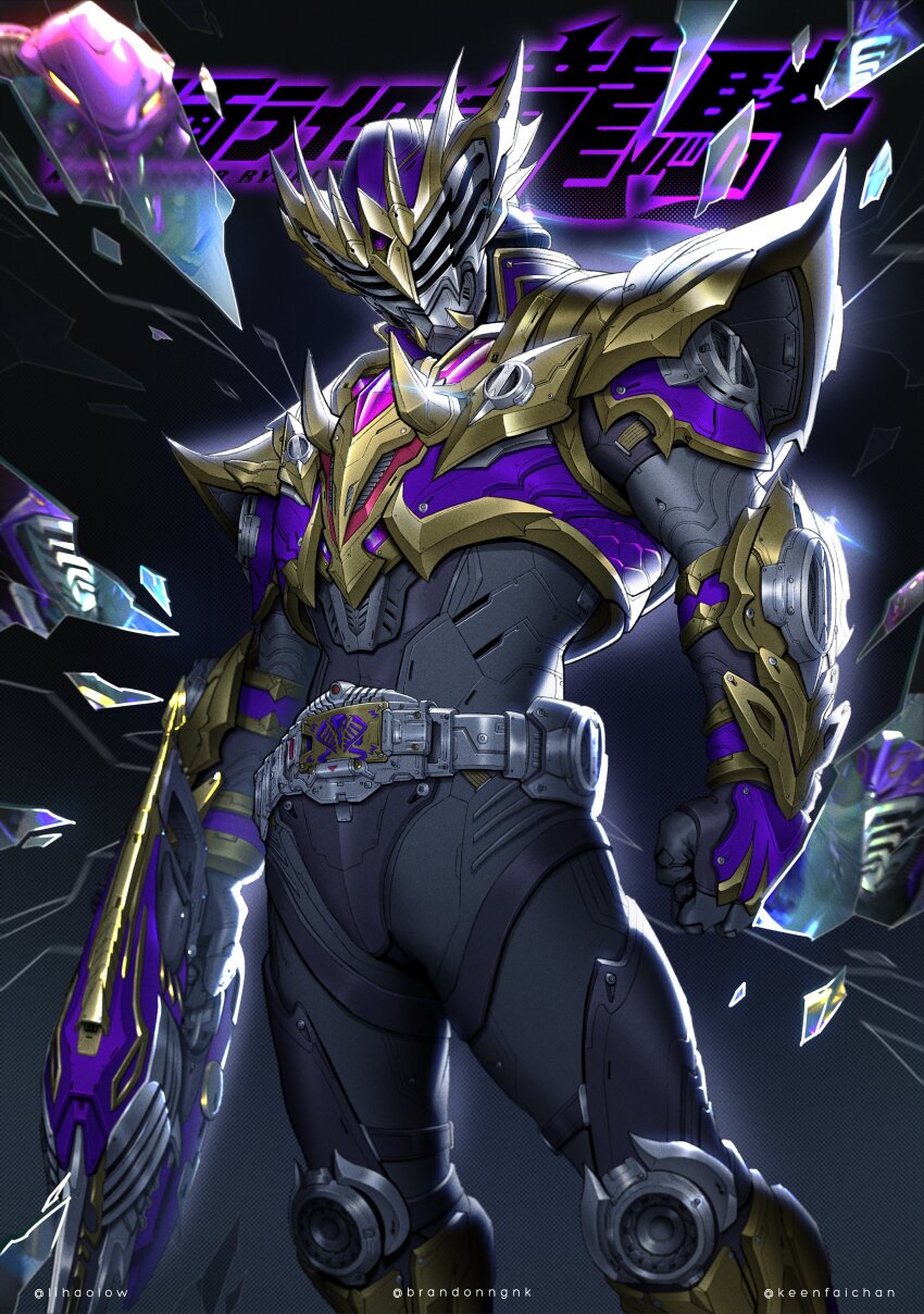 1boy absurdres advent_deck armor artist_collaboration belt black_gloves bodysuit broken_mirror cobra_(animal) contract_monster gloves gold_armor helmet highres holding holding_weapon kamen_rider kamen_rider_ouja kamen_rider_ouja_survive kamen_rider_outsiders kamen_rider_ryuki_(series) keen_fai lihaolow male_focus mask mirror nekokang1 official_alternate_costume purple_armor rider_belt snake solo standing sword tokusatsu tongue v_buckle vambraces venosnaker venovisor weapon