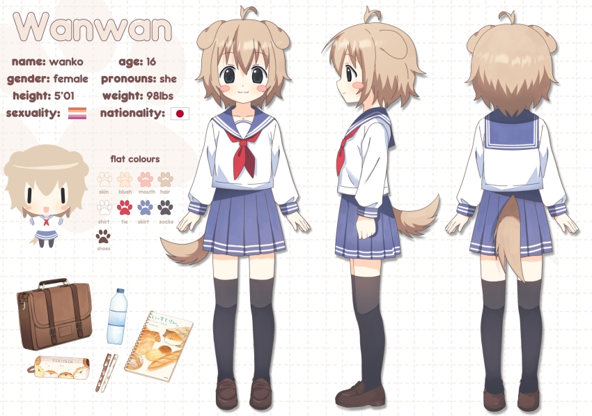 1girl :3 absurdres ahoge animal_ears black_eyes black_thighhighs blue_skirt blush_stickers bottle brown_hair brown_shoes closed_mouth collarbone dog_ears dog_girl dog_tail highres japanese_flag lesbian_flag loafers long_sleeves looking_at_viewer neckerchief onlinepetclub original red_neckerchief reference_sheet school_uniform shoes skirt smile solo tail thighhighs wanwan_(onlinepetclub) water_bottle