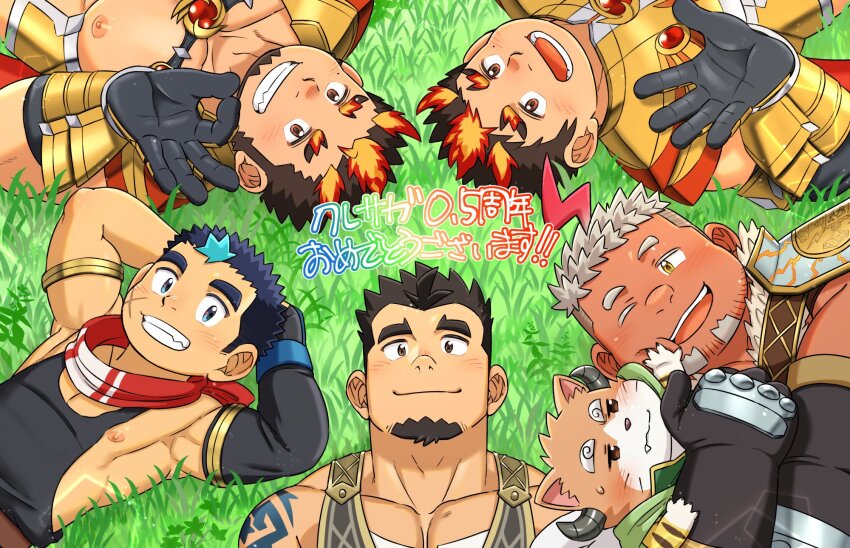 archem_(crave_saga) bara blush character_request circle_formation colada_tison_(crave_saga) crave_saga dark-skinned_male dark_skin ei_(marutendon) facial_hair fiery_eyebrows fiery_hair from_above goatee group_picture highres long_sideburns looking_at_viewer male_focus mjolnir_(crave_saga) muscular muscular_male nipple_slip nipples ok_sign pectoral_cleavage pectorals protagonist_(crave_saga) short_hair sideburns sidepec smile thick_eyebrows waving