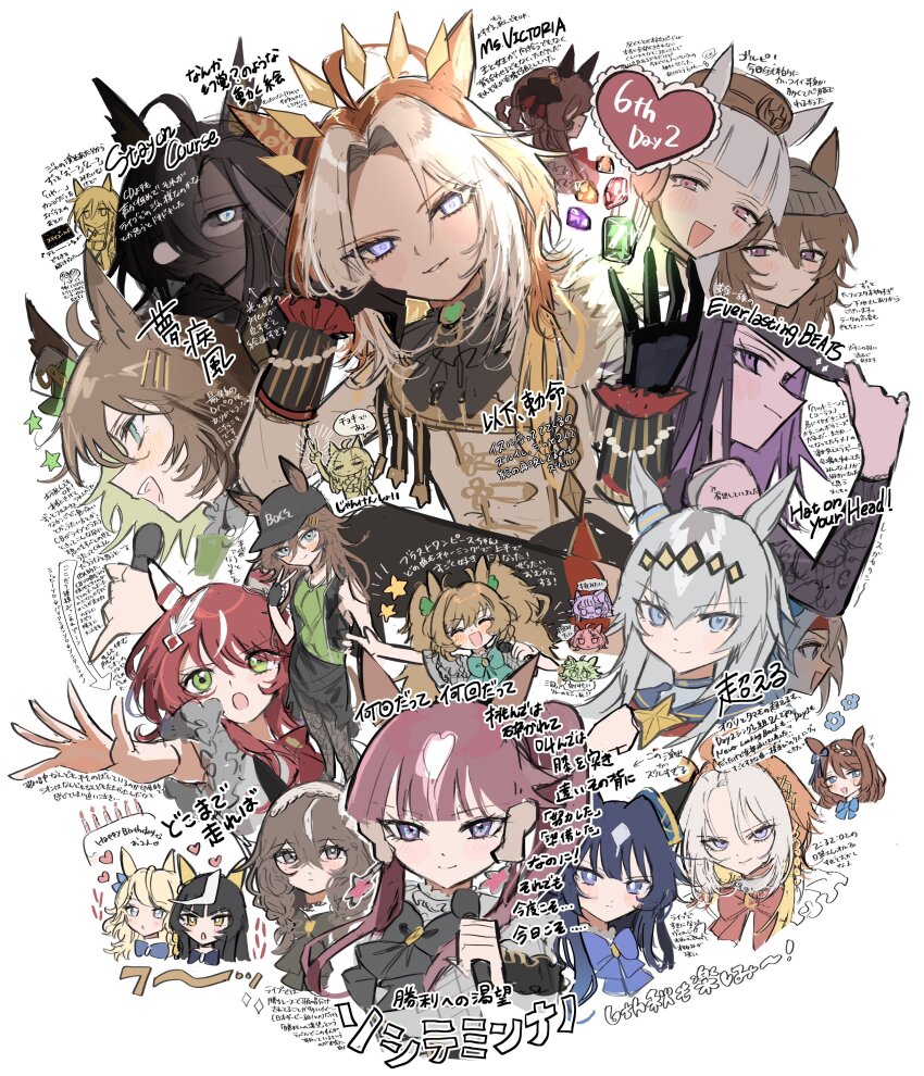 6+girls absurdres ahoge animal_ears blast_onepiece_(umamusume) blunt_bangs blush calstone_light_o_(umamusume) commentary_request curren_bouquetd&#039;or_(umamusume) glowing glowing_eyes gold_city_(umamusume) gold_ship_(umamusume) grey_hair hair_between_eyes hair_ornament hat highres horse_ears horse_girl kumo_(mokumoku_warabi) long_hair looking_at_viewer lucky_lilac_(umamusume) mr._c.b._(umamusume) multiple_girls nakayama_festa_(umamusume) oguri_cap_(umamusume) orange_hair orfevre_(umamusume) simple_background smile stay_gold_(umamusume) super_creek_(umamusume) twintails umamusume white_background win_variation_(umamusume)