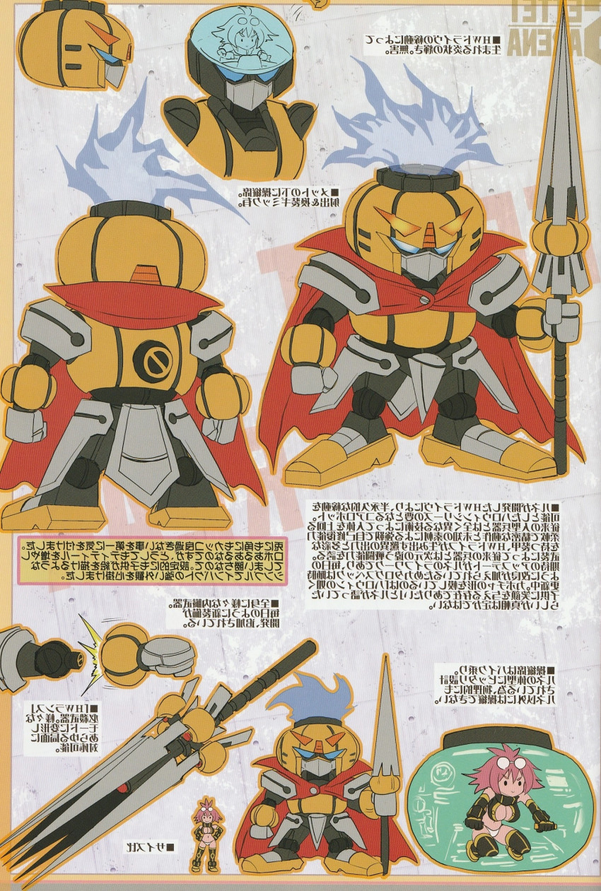 1girl :&gt; artbook asahi blush_stickers breasts chibi cleavage_cutout clothing_cutout curvy elbow_gloves eyewear_on_head female_focus full_body gloves highleg highleg_panties highres holding holding_lance holding_polearm holding_weapon huge_breasts lance lilith-soft mecha navel non-web_source open_mouth panties pink_hair polearm rene_(taimanin_asagi) revealing_clothes robot short_hair sitting size_comparison taimanin_(series) taimanin_asagi_kessen_arena taimanin_rpgx thong translation_request underwear v weapon wide_hips x-ray yellow_eyes