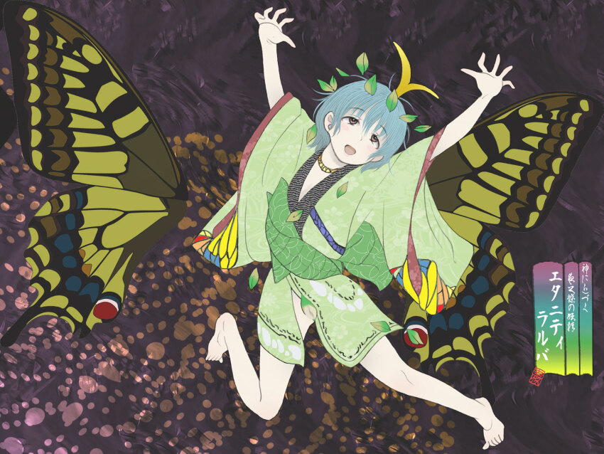 1girl antennae aqua_hair arms_up barefoot butterfly_wings character_name cloritin convenient_censoring eternity_larva fine_art_parody green_kimono hair_ornament highres insect_wings japanese_clothes kimono leaf leaf_hair_ornament nihonga obi orange_eyes parody sash short_hair touhou ukiyo-e wide_sleeves wings