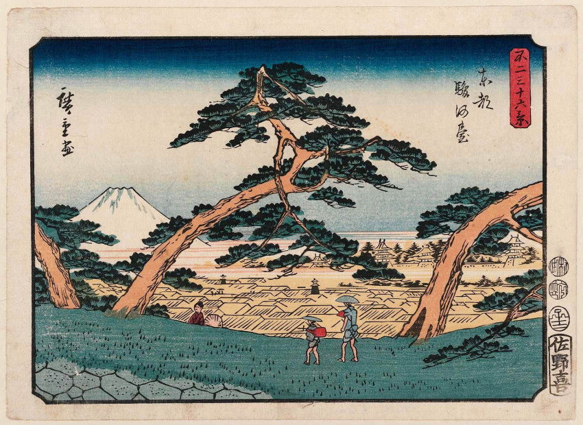 19th_century 1girl 2boys ando_hiroshige architecture backpack bag black_hair blue_kimono blue_sky city east_asian_architecture fine_art_parody gradient_sky grass hat highres japan japanese_clothes japanese_text kimono landscape mount_fuji mountain multiple_boys nihonga oil-paper_umbrella original outdoors parody red_kimono rock sandals scenery sky straw_hat thirty-six_views_of_mount_fuji_(hiroshige) traditional_media translation_request tree ukiyo-e volcano